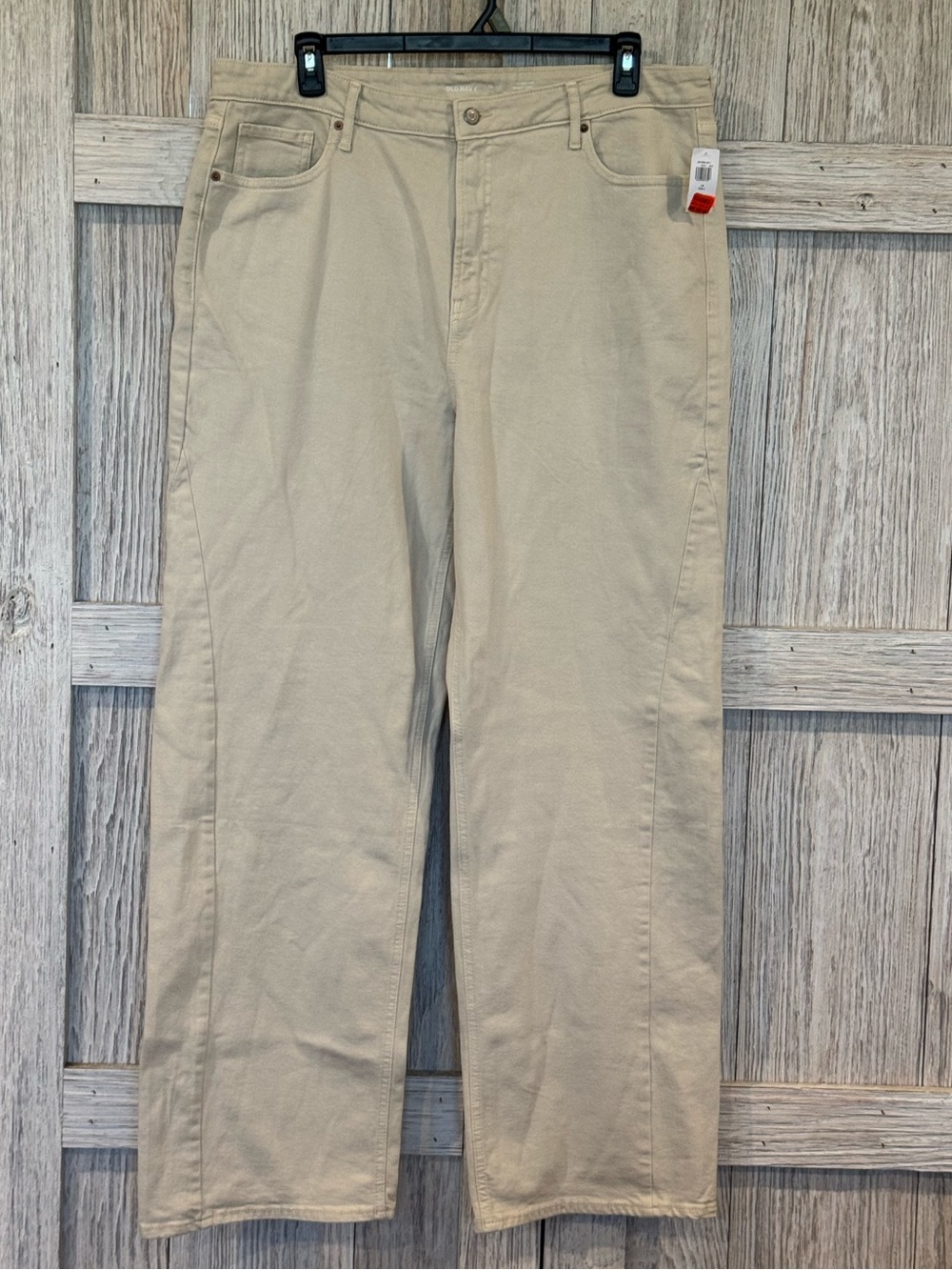 Old Navy Beige Extra High Rise Wide Leg Pants Sz 18 Tall